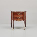 1088 2076 CHEST OF DRAWERS